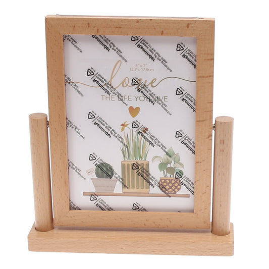 Photo Frame Natural 6 X 8 Inch FHG-30 - Habitt
