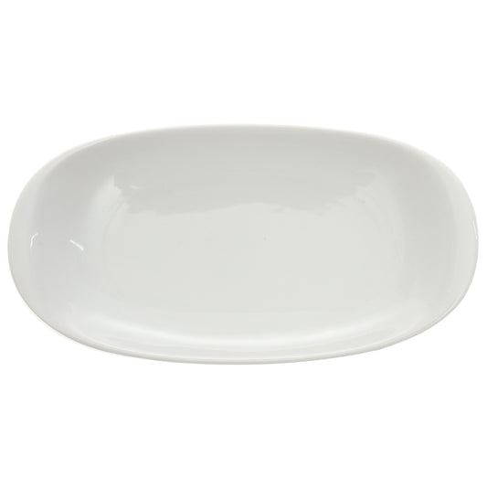 Pickle Dish 12.5cm Elegent 828148 SB-25 - Habitt