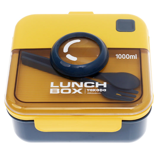 Lunch Box 1000ml – Large Capacity, Leak-Proof Design - Habitt