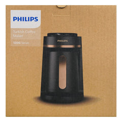 Philips 5000 Series Turkish Coffee Maker HDA150/62 – 735W Fast-Brew Machine with Boil Control Sensor & 360° Rotating Base - Habitt