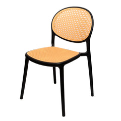 Cane Charm Armless Chair – Plastic Frame with Woven Cane‑Style Seat & Back (Black) - Habitt