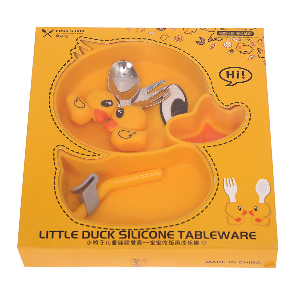 Kids Crockery Yellow 8.5 X 1.5 X 9 Inch AS-012 - Habitt