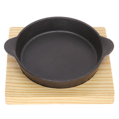 Sizzler Dish Black 7 X 7 X 2 Inch JLX-005 - Habitt