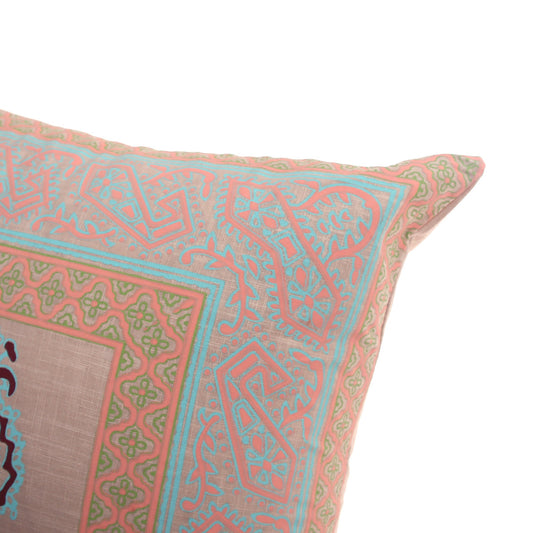 Noor Bagh Cotton Cushion Cover – 20x20 Inch Ethnic Motif Pastel Throw Pillow Case - Habitt