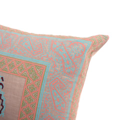 Noor Bagh Cotton Cushion Cover – 20x20 Inch Ethnic Motif Pastel Throw Pillow Case - Habitt