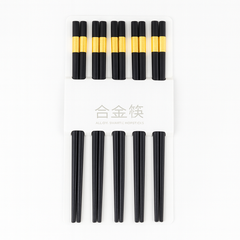 10 Pcs Chopsticks Set – Reusable Alloy with Gold Accent - Habitt