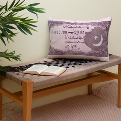 02 Rupee Cushion Filled 12x18 - Habitt