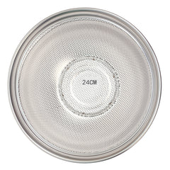Stainless Steel Strainer Basket – 21cm / 24cm - Habitt