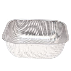 Square Stainless Steel Mesh Strainer - Habitt