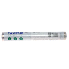 Baking Paper.E2238 - Habitt