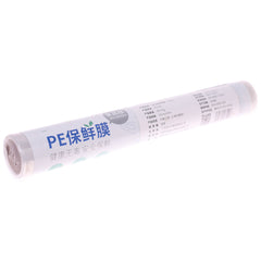 Baking Paper.E2238 - Habitt