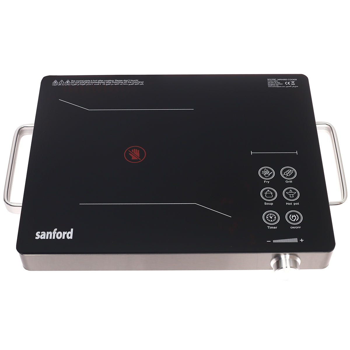 NIKAI INFRA RED COOKER NIC300A - Habitt