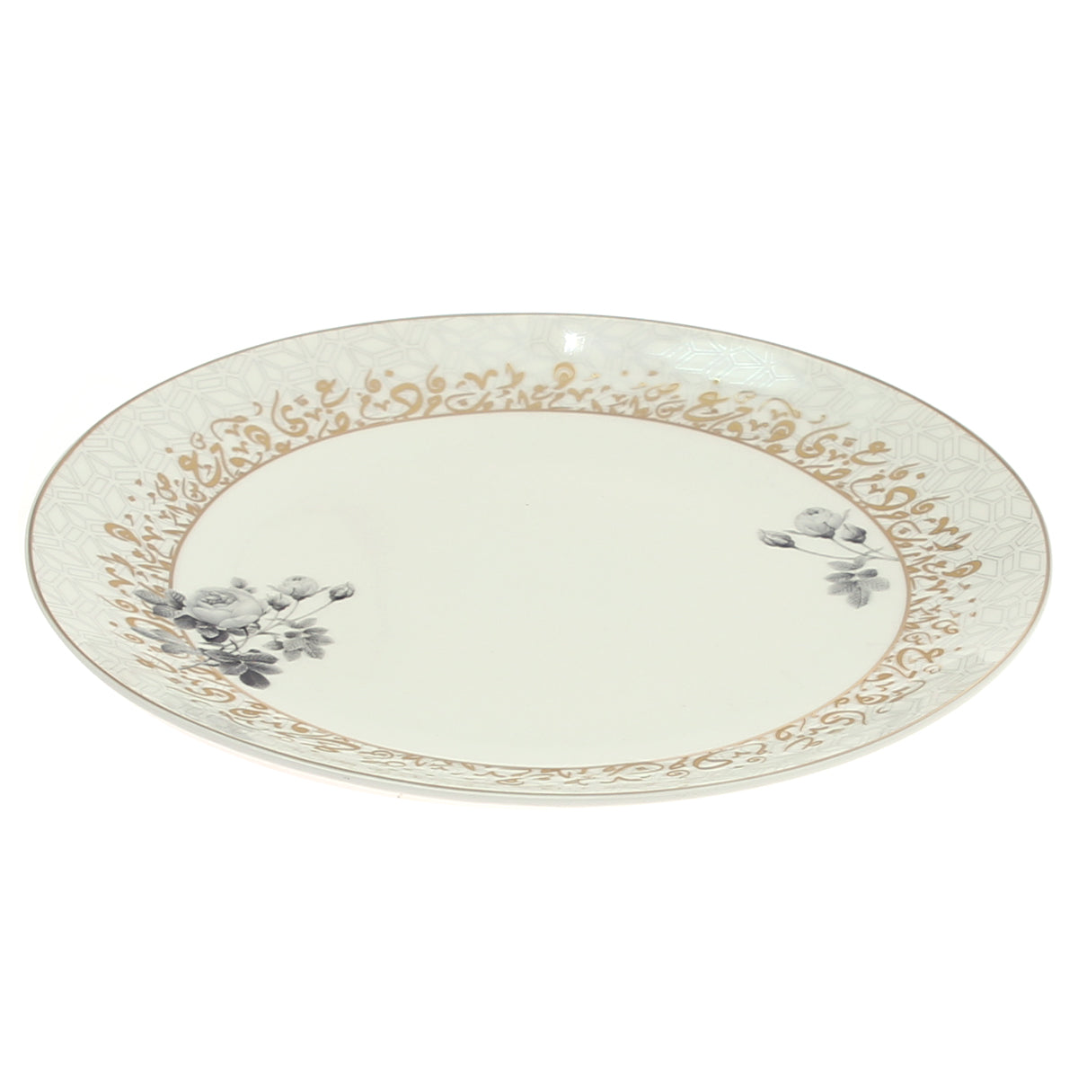 MK236 10.5 Plate Arabic word Angela - Habitt