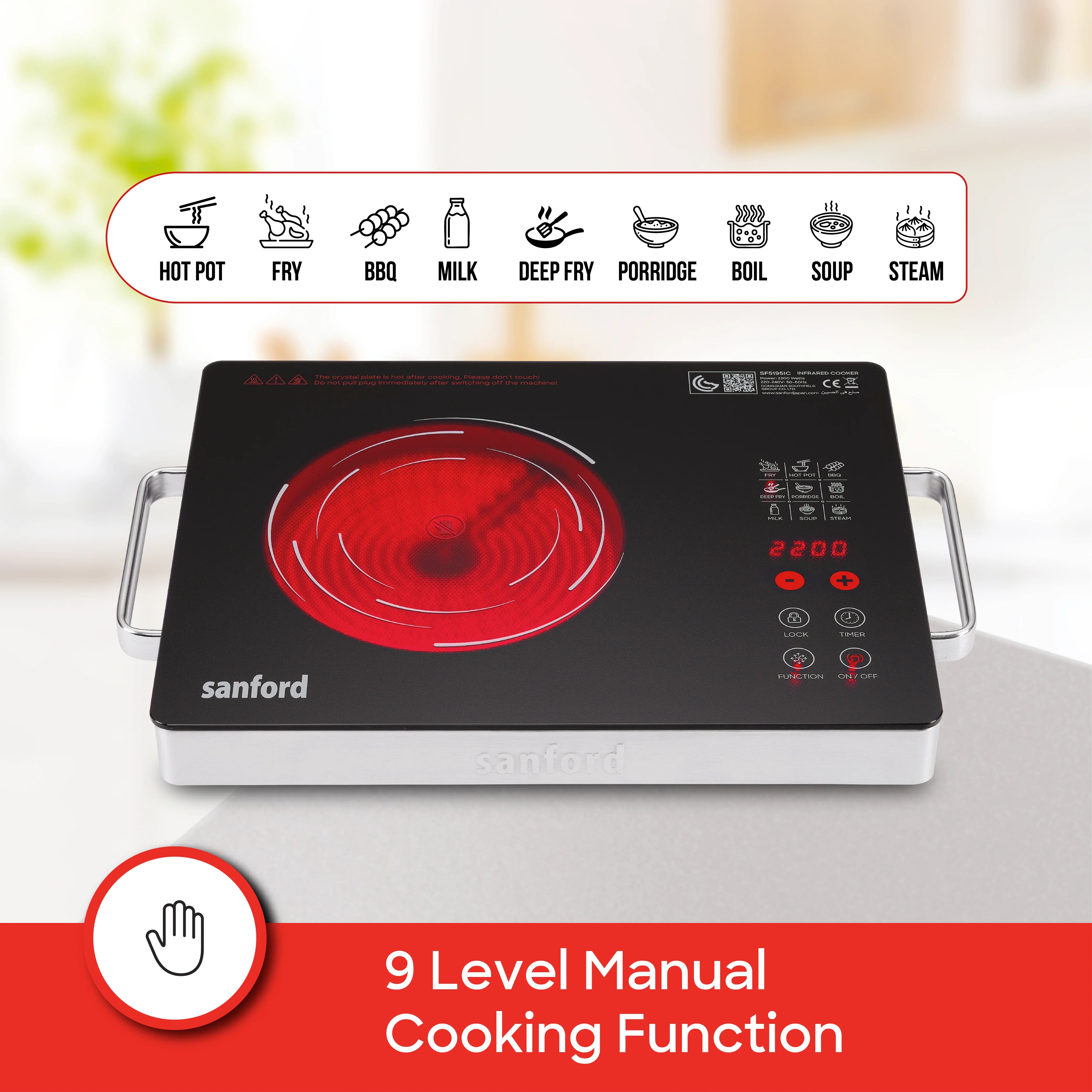 SANFORD INFRA RED COOKER SF51951C - Habitt