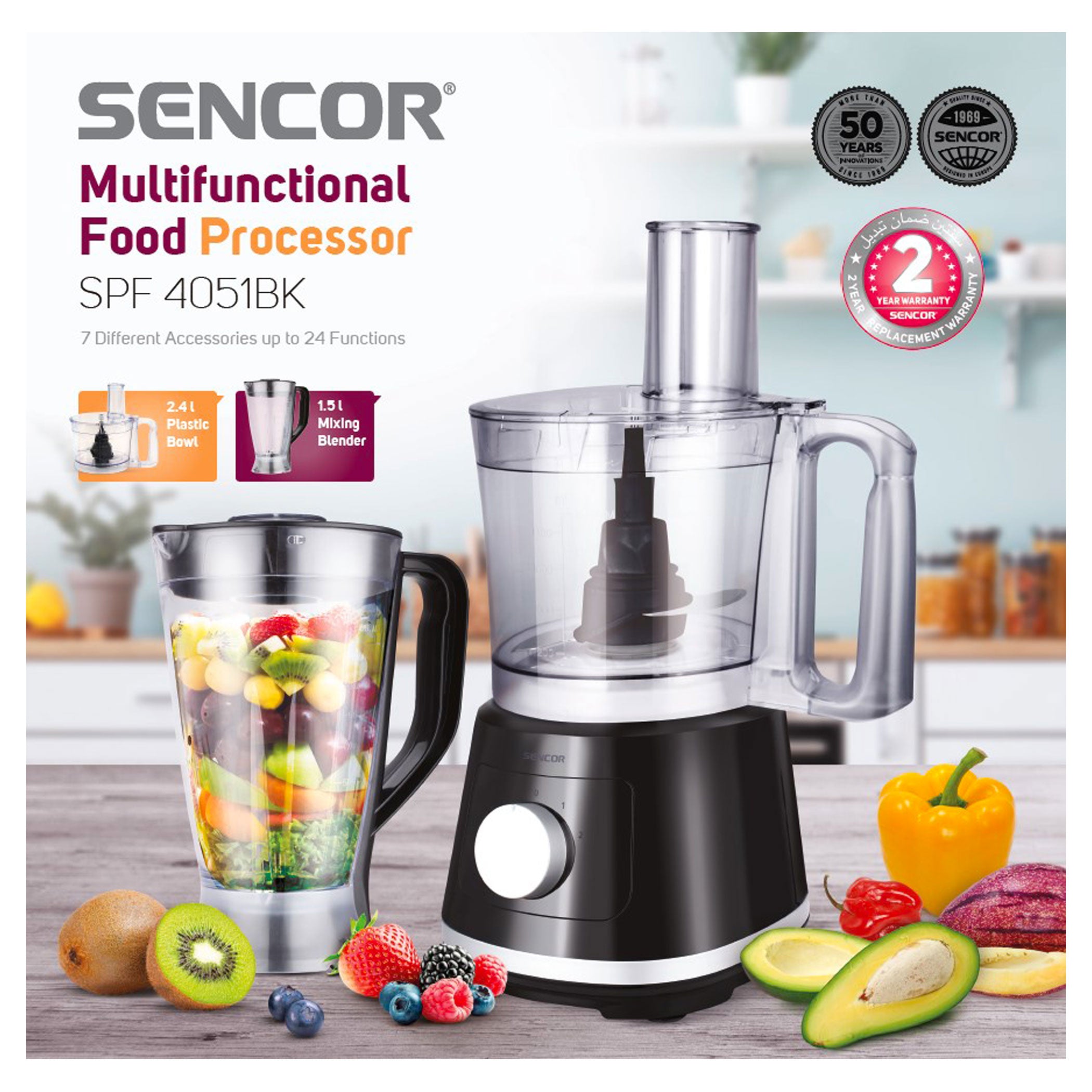 Food Processor SPF4051BK 800W with 2.1L Bowl & 1.5L Blender – Multi-Function Stainless Steel Blade System - Habitt