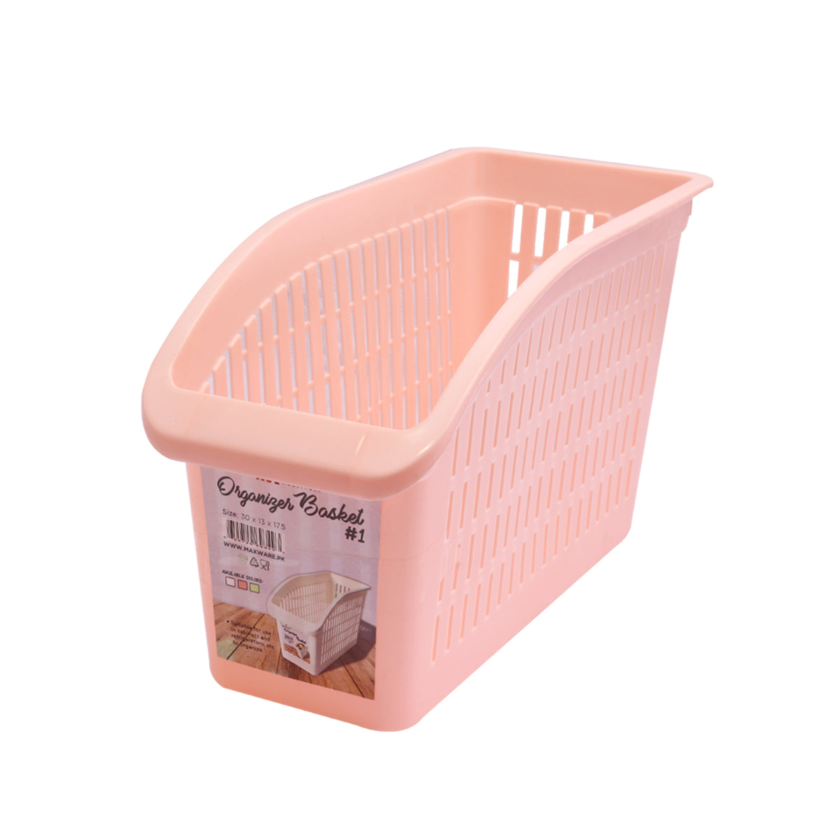 1pc Organizer Basket #1 (Assorted)  – Multipurpose Plastic Storage Basket - Habitt
