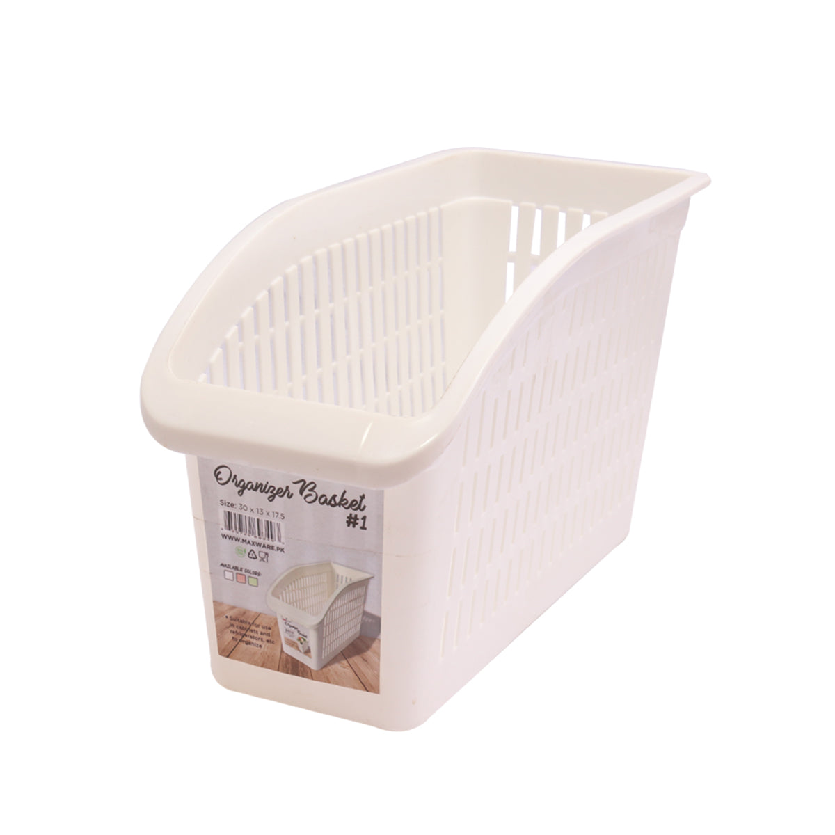1pc Organizer Basket #1 (Assorted)  – Multipurpose Plastic Storage Basket - Habitt