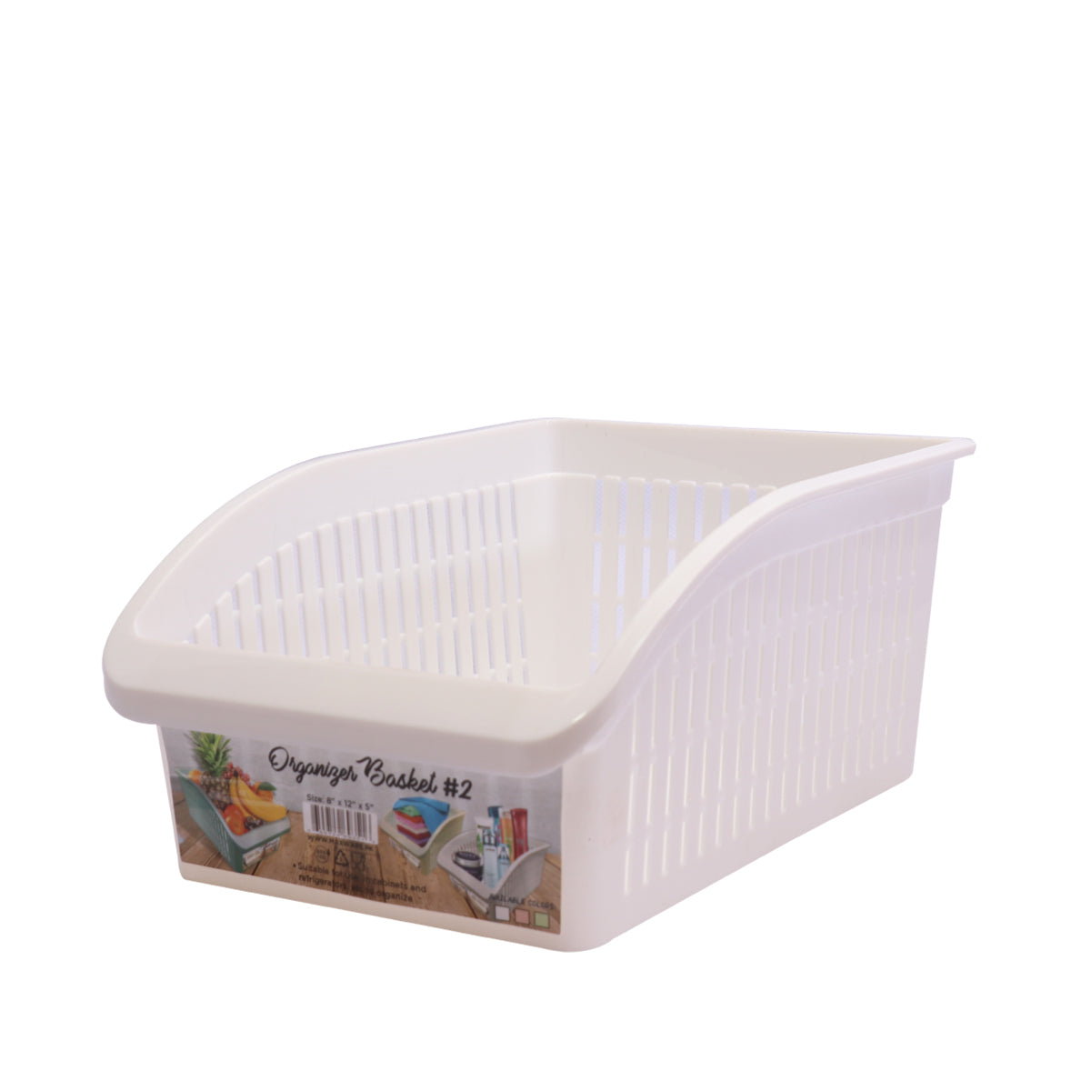 1pc Organizer Basket #2 (Assorted) – Multipurpose Plastic Storage Basket (White, Pink, Grey, Beige) - Habitt